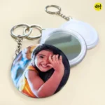 Customize Keychain